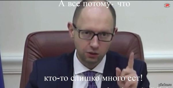 ������ ��!)