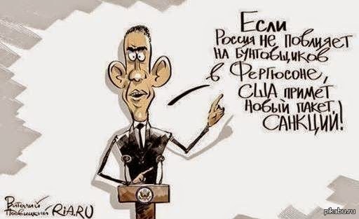 Они такие, они могут!