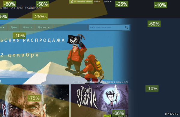 Are you ready for a miracle?