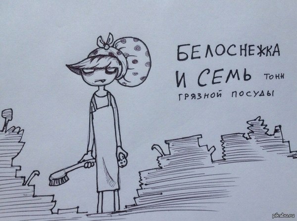 ������� ������