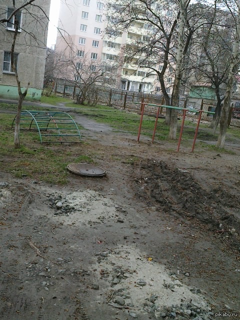 Лучшее детям. | Пикабу