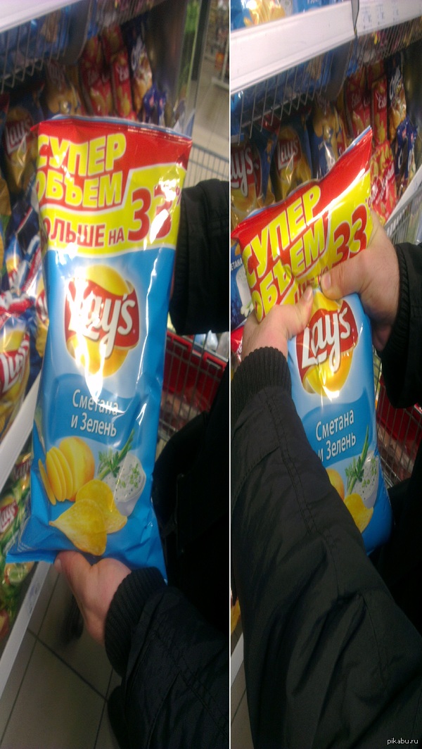 Я даже не расчитывал на такую экономию!