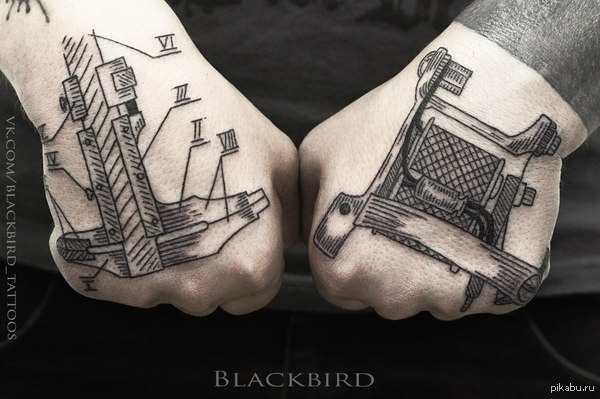 Сдал начерт