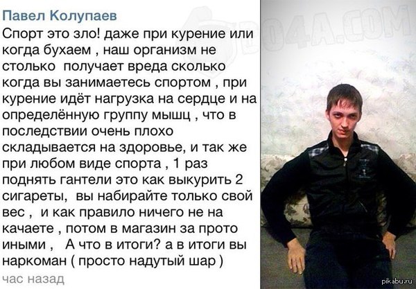 ������ ���� �������!