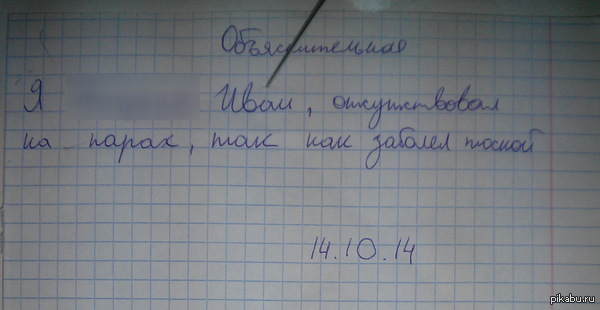 ������ ����