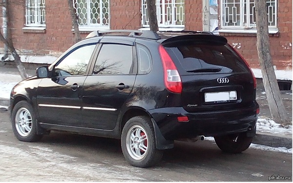 Когда хочешь, но не можешь...