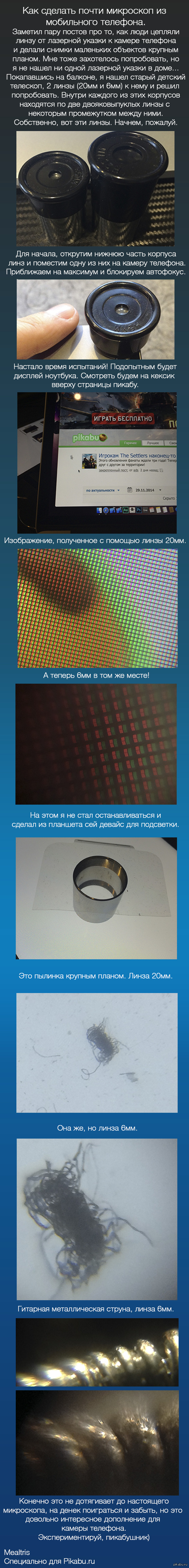 ����� ��������� �� ���������� �������� � ���� �� ���������)