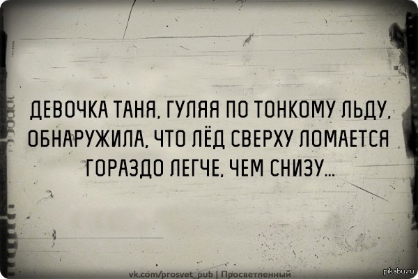 завтра не настанет. потому что есть завтра. понедельник смешно. живи сегодня вчера уже нет а завтра может не быть. потому что есть завтра.