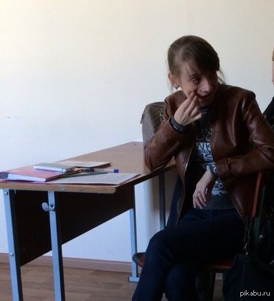 ���� �� ������...