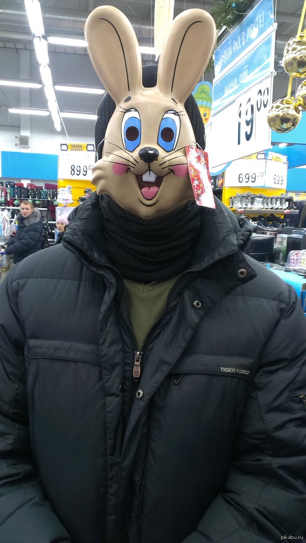 ��� ����, ����� ���� ����� � �������