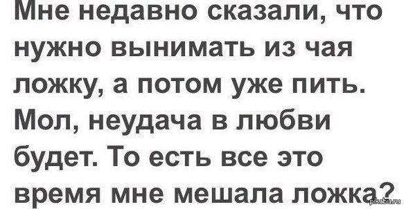 ����� � ���