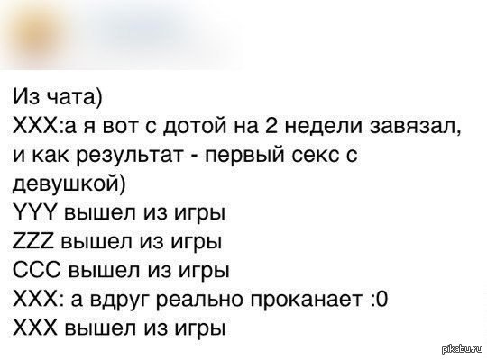 ����������, ����� ������� ���������)