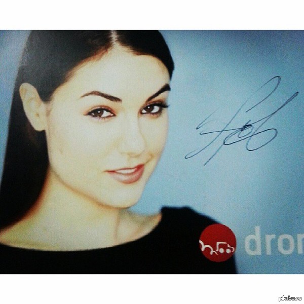 Хвастовство.