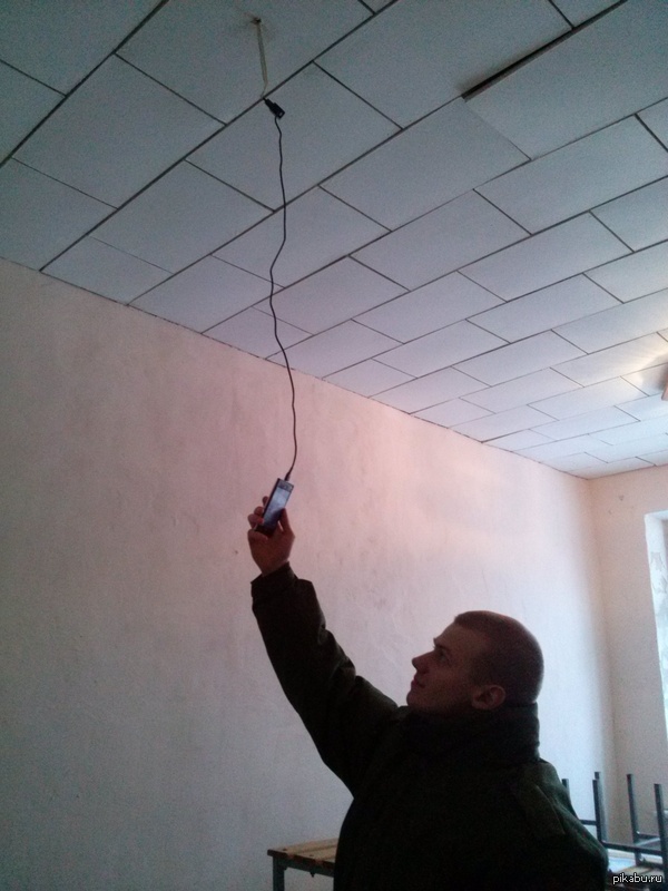 1417440705 380610875 зарядка в армии телефон