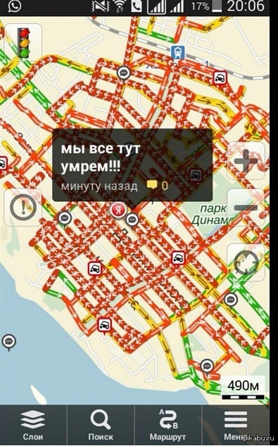 ��������� �����.