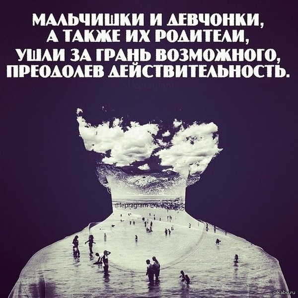 &quot;  ...&quot; 