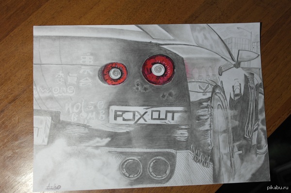 ���� ��������� �� ������