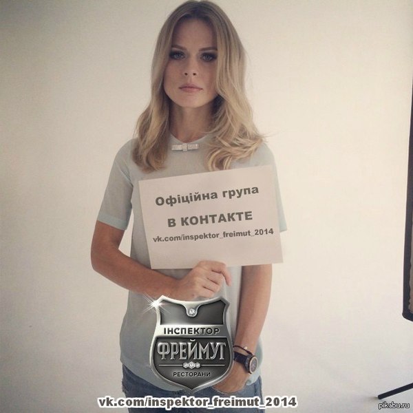 Как же бесит эта х..йня...