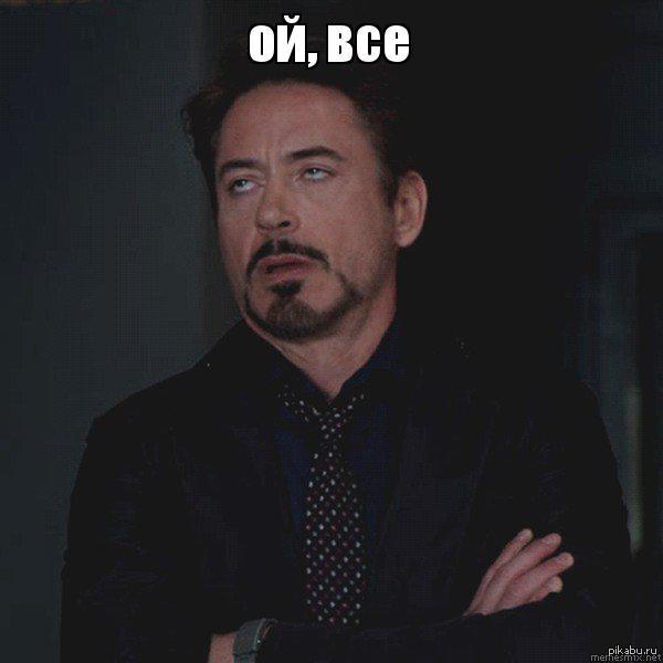 Что происходит в голове, когда