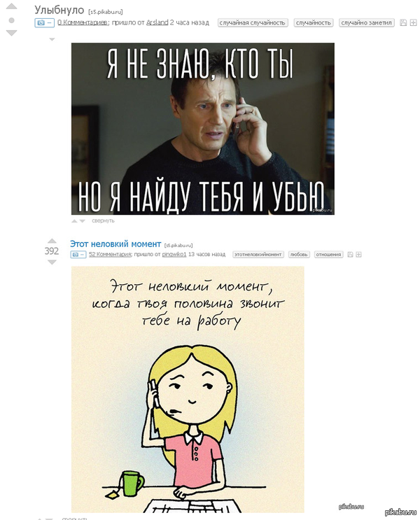 ����� ������� �������.