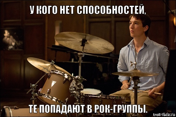 Одержимость | Пикабу