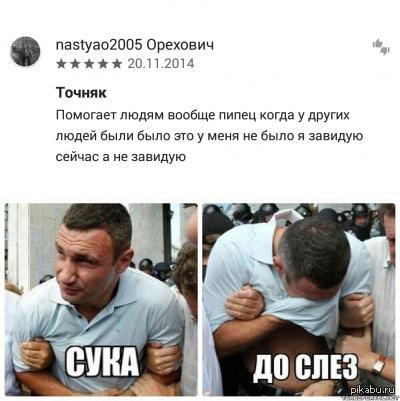 ������ ����� �� �������