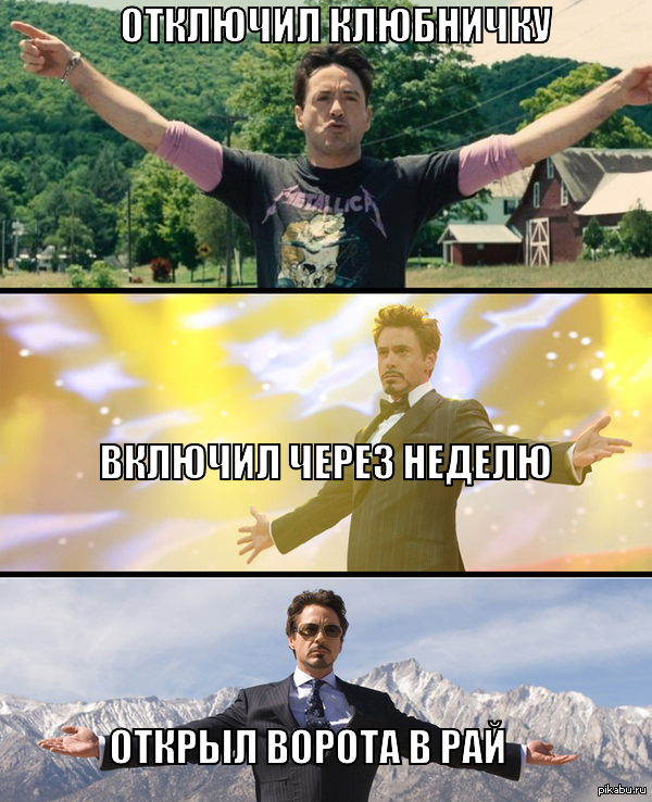 ������ � ���!