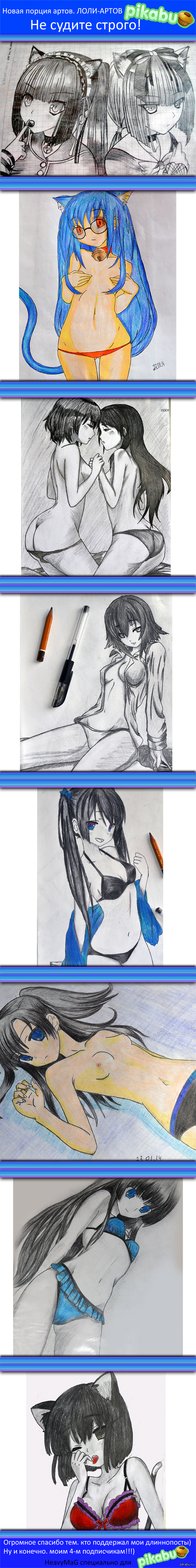 Redrawings of Long Post #2 - NSFW, My, Anime, Art, Loli, Boobs, Longpost