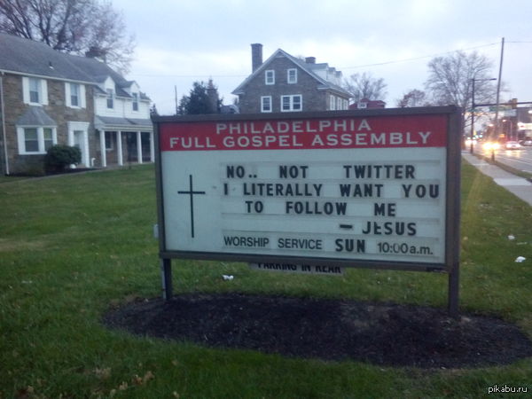 ��������-���������� �������