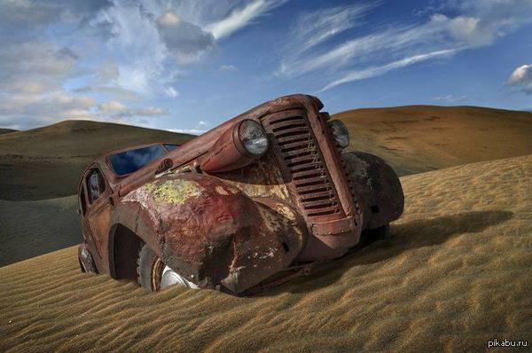 Докаталась