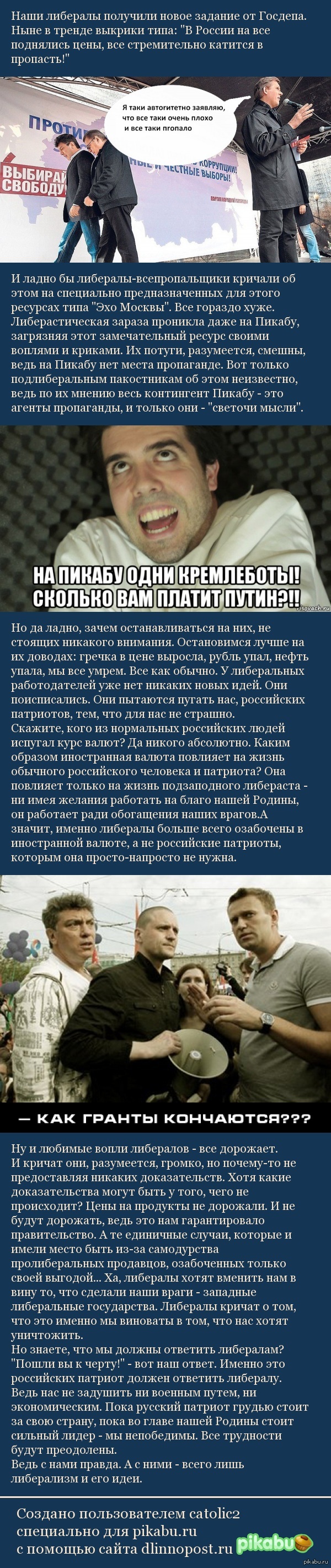 ������� - ������ �������������