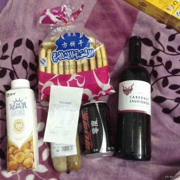    . 10-      (),  , &quot;   &quot;!