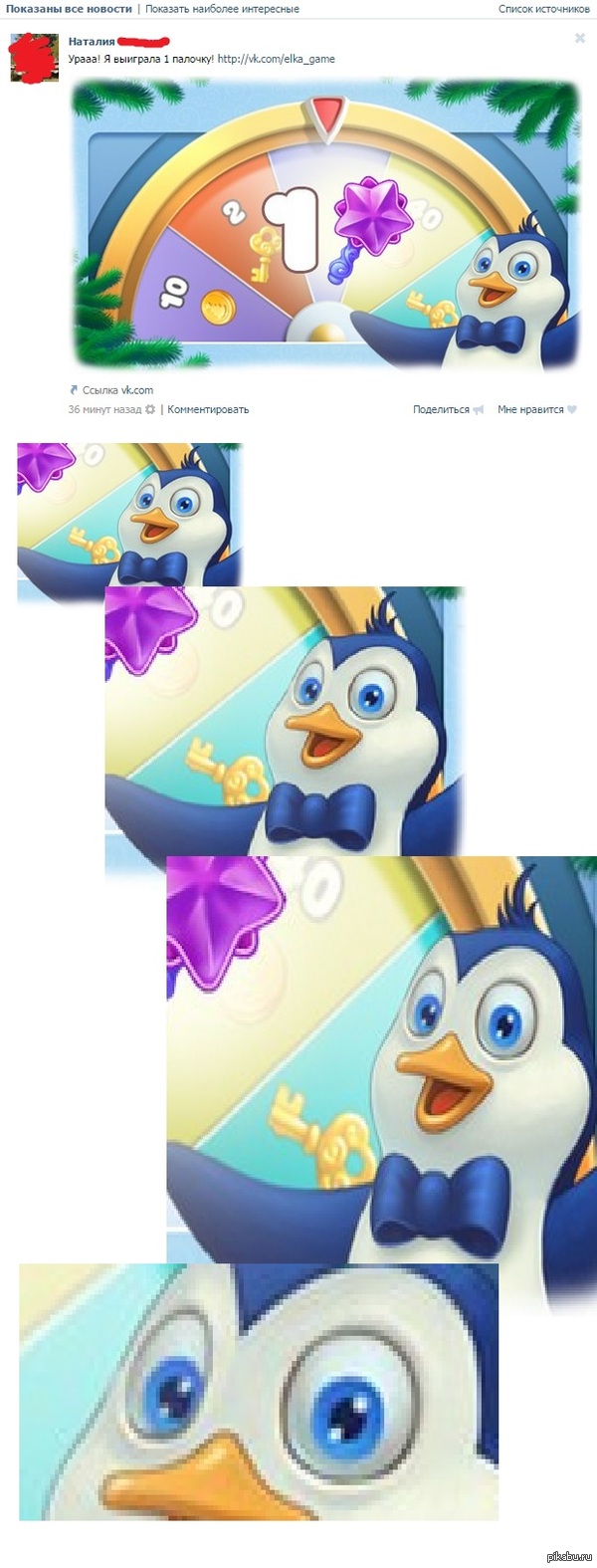 �� ������ ��������