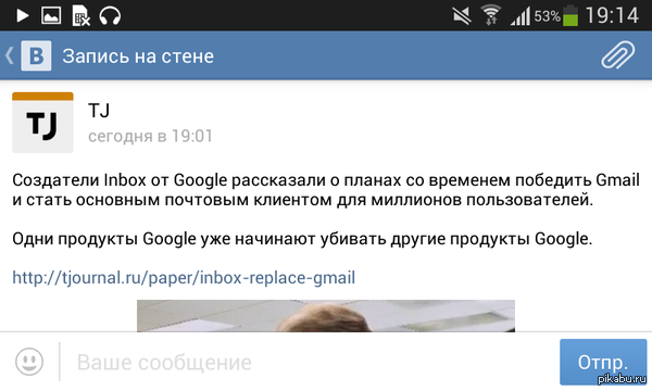 Кажется, комментарии излишни