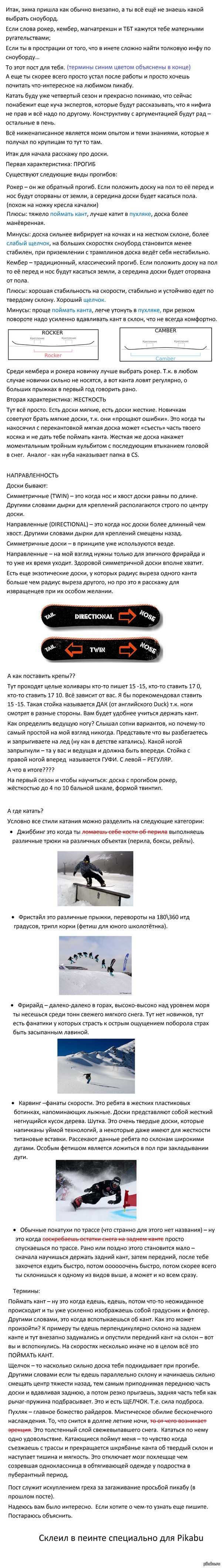 ������� � ���������