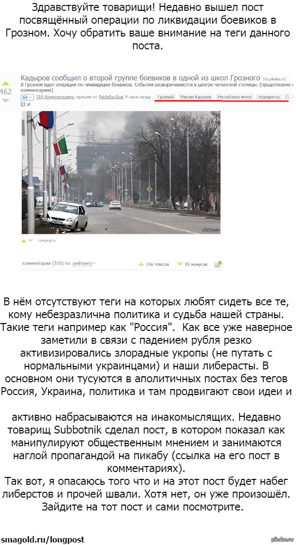 �������! ���� �������� ������� ������ �������! ��� �� ������!