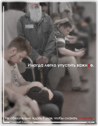 ���� ������ �����!