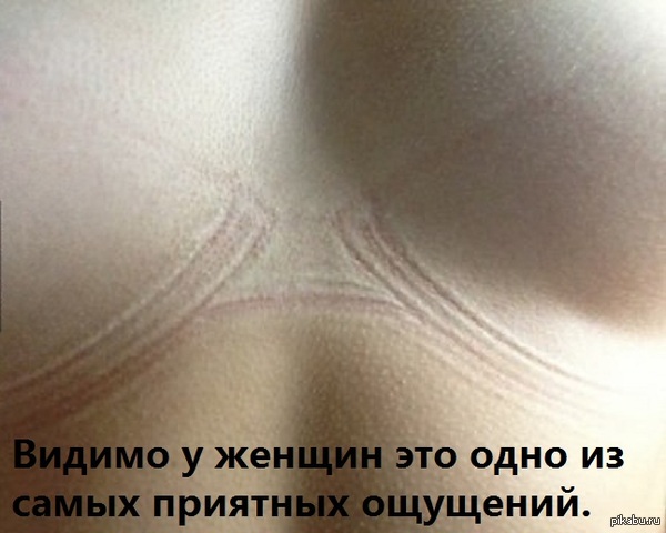 Наверное...)