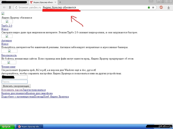 ������� ����������