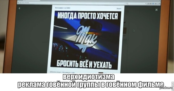 ��� �� ���...