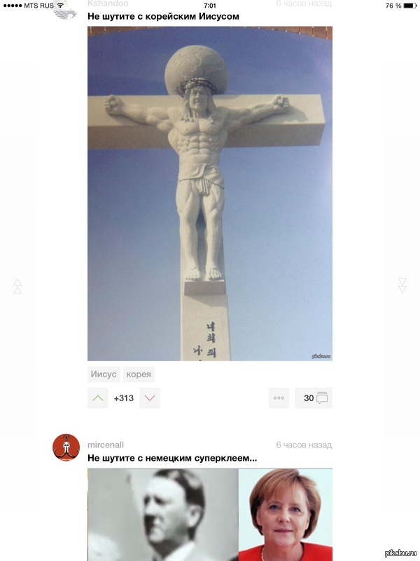 !      ! 
