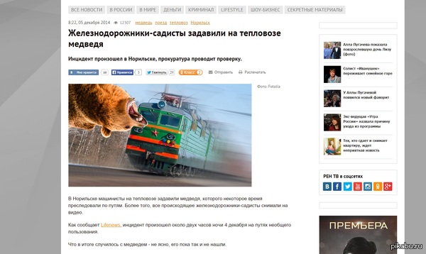 ������ �������� �� ��� ��