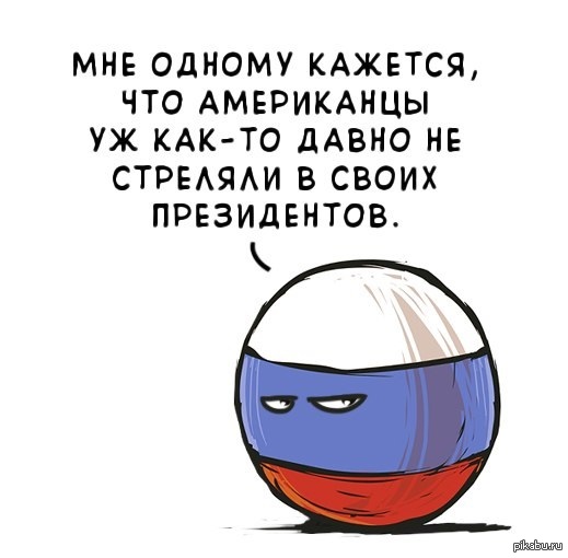 ������ �������