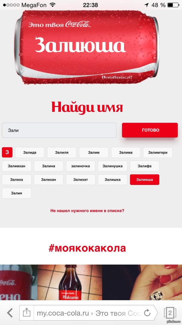 ,        &quot;&quot;,      ,   ,       ,       