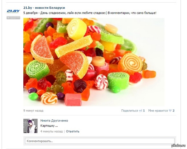 ������� 80lvl.