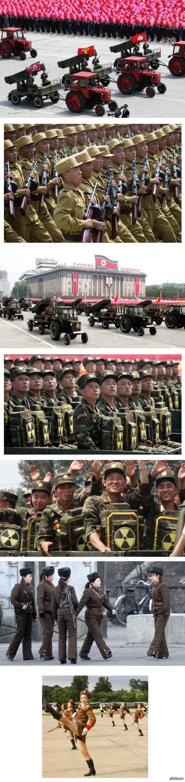 �������� ����� � ����