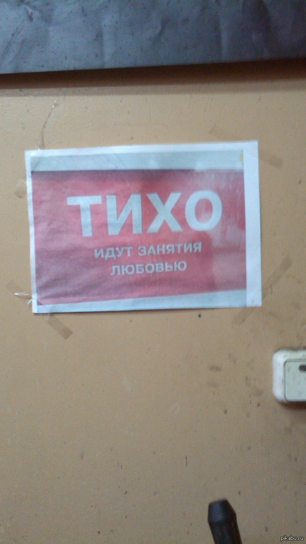 Такой шиномонтаж… | Пикабу