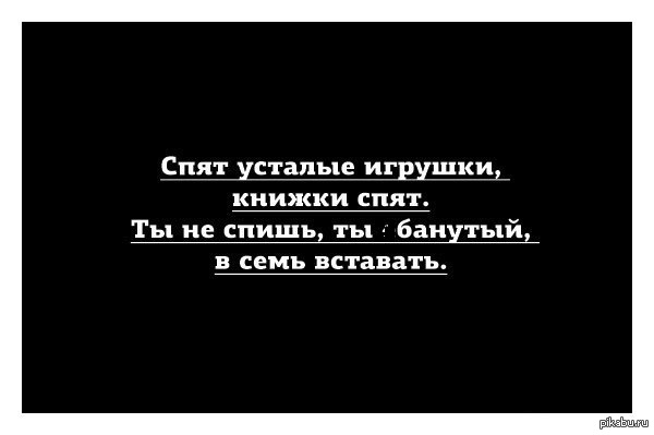 Так и есть.