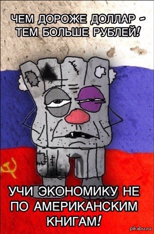 ����� �������