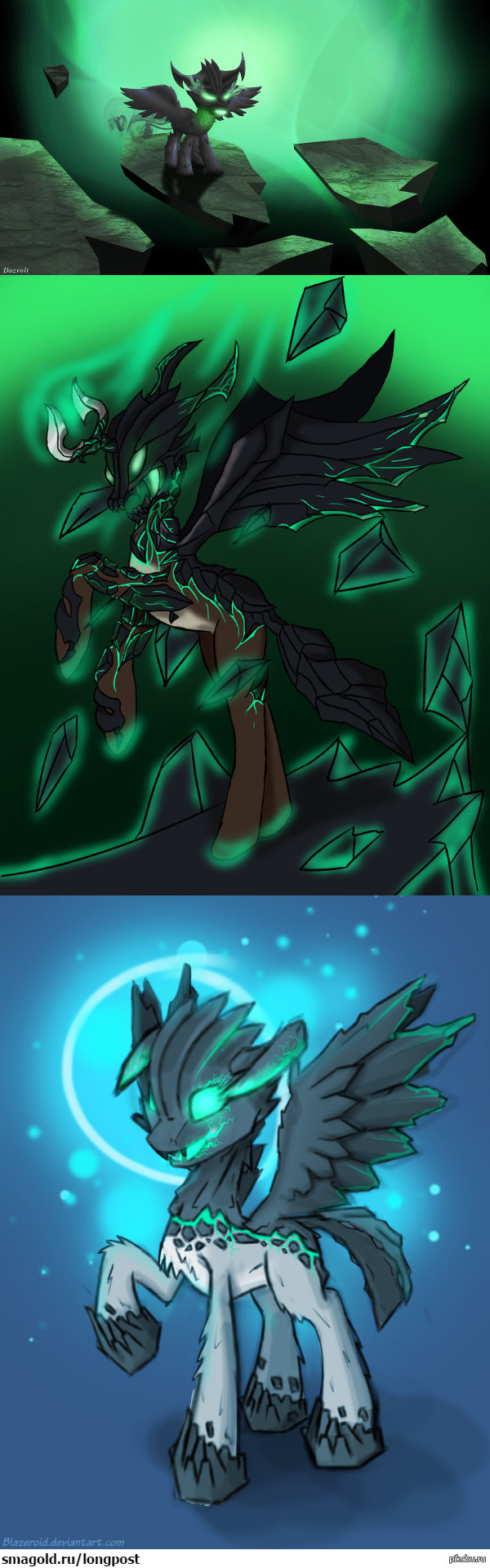 ������� �������� Outworld Devourer'�� :3